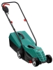 BOSCH ROTAK 32 KOSIARKA ELEKTRYCZNA 1200W