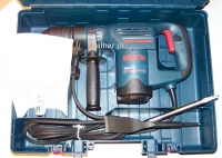 BOSCH GSH 3 E MŁOT UDAROWY SDS-PL. 650W 2,6J