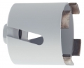 BOSCH DIAMENTOWY POGŁĘBIACZ DO PUSZEK 68mm HARD M16