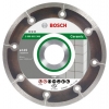 BOSCH DIAMENTOWA TARCZA TNĄCA DO PŁYTEK BEST FOR CERAMIC EXTRACLEAN 125 mm