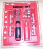 AEG ZESTAW MEGA-BIT - PROMOCJA