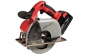 MILWAUKEE HD28 MS 2x3,0Ah Li-Ion PILARKA DO CIĘCIA METALU - NEGOCJUJ CENĘ !!