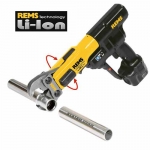 REMS AKKU-PRESS ACC Li-Ion BASIC-PACK + GRATISY !!