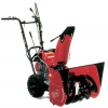 HONDA HS 622W KOMPAKTOWA ODŚNIEŻARKA KOŁOWA Z NAPĘDEM