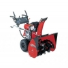 HONDA HSS 970 EWS PROFESJONALNA ODŚNIEŻARKA KOŁOWA Z NAPĘDEM I ROZRUSZNIKIEM - NOWOŚĆ !!
