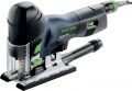 FESTOOL CARVEX PS 400 EBQ-PLUS WYRZYNARKA NOWOŚĆ!!