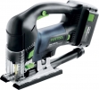FESTOOL CARVEX PSBC 400 EBQ-PLUS WYRZYNARKA NOWOŚĆ!!