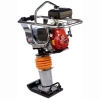 BELLE RT 50 H UBIJAK WIBRACYJNY, SKOCZEK, SILNIK HONDA GX100