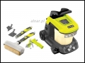RYOBI FPR300 ZESTAW MALARSKI